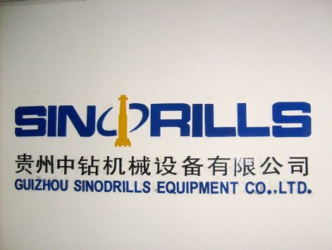 logo_drill-bit-581.jpg